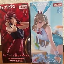 Amazon.co.jp: マキマ パワー ラウンドワン限定フィギュア